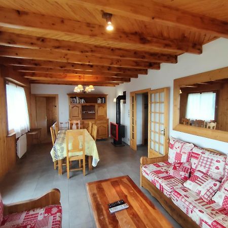 Les Hauteurs Du Lac Gérardmer Kültér fotó